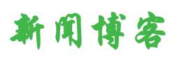 汝城县娱乐网